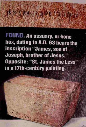 Ossuary (bone box) of James, son of Jopseph and brother of Jesus